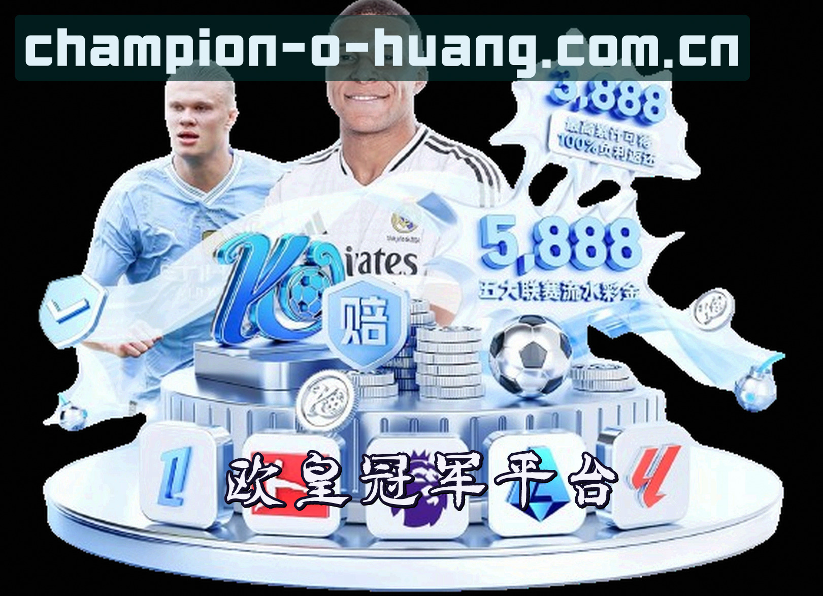 关于我们关于我们信息